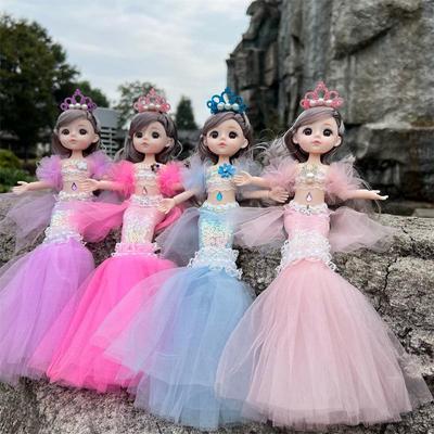 9-inch Mermaid Princess Doll - Perfect Children's Gift for Playtime