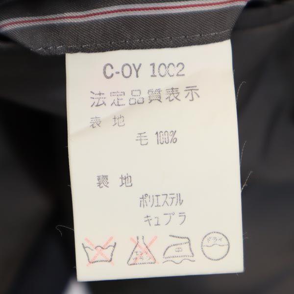 Lanvin Wool Blend Tailored Jacket Gray Double Button Men's Used