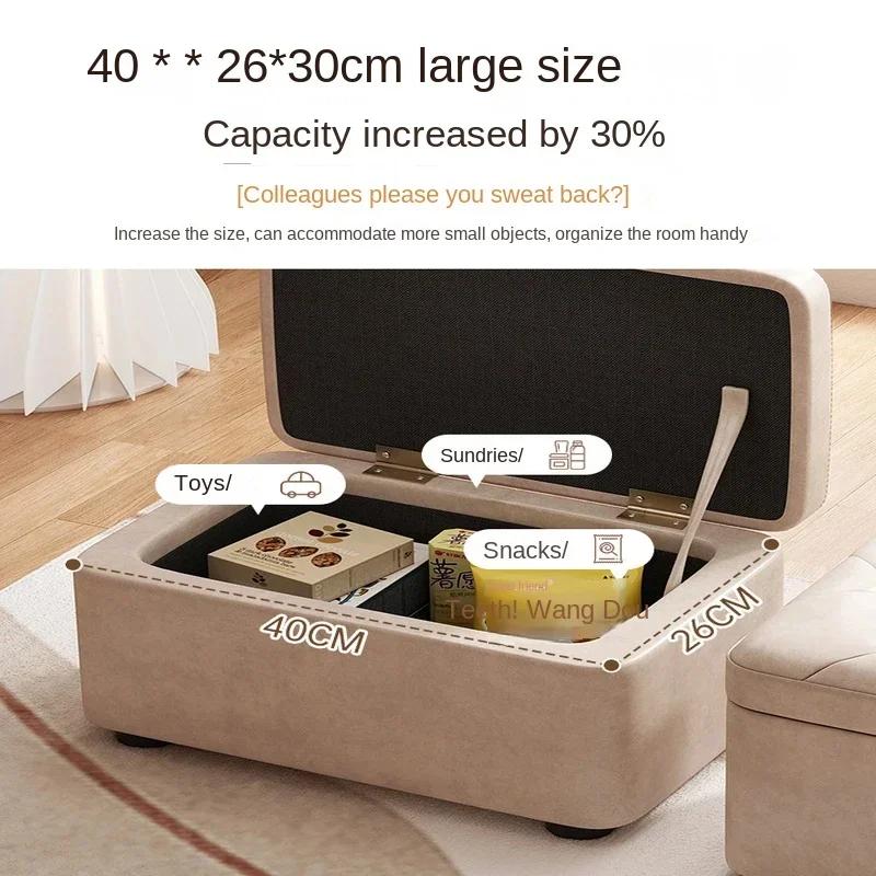 Creative Jelly Bean Stool Household Leather Ottoman Living Room Sofa Pedal Modern Doorway Shoe Stool Stylish Footrest