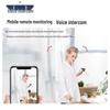 HIKVISION 4MP POE Intercom Dual-Light Dome Network Camera CN Plug (adapter Included)