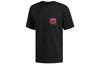 Originals Set In Sleeve T Shirt Men's FM7304