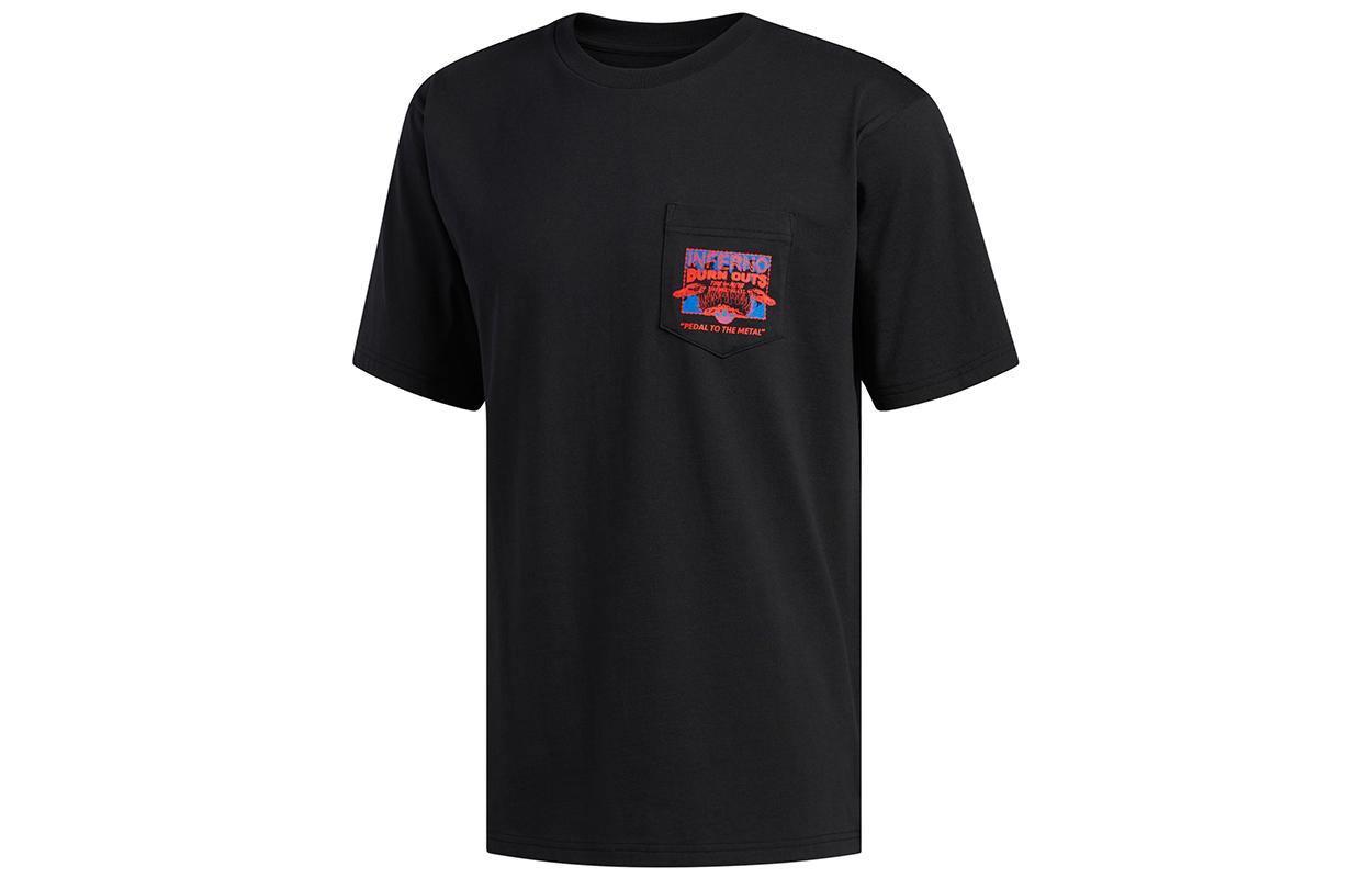 Adidas Originals Set in Sleeve T Shirt Men s FM7304 S