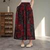 Skirt for Women Casual Vintage Floral Elastic High Waist Long Loose Trousers Stretchy Slim Skirt