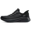 Bobs Sport Slip-On Shoes Women Sneakers Black 117504-BBK