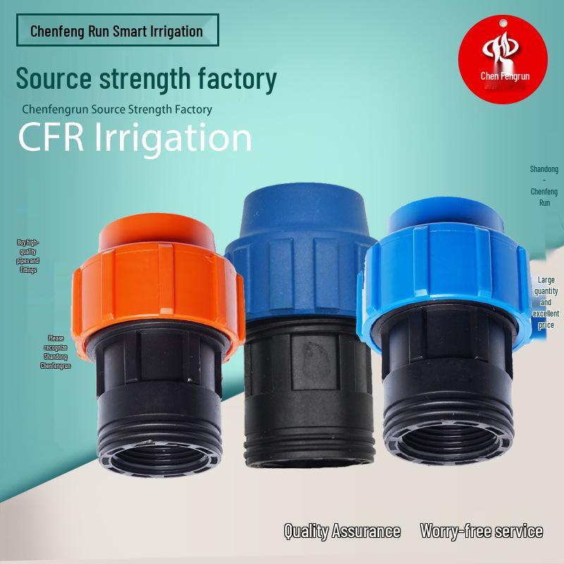 High-Strength Quick Connector for Inner Thread PE, PPR, PVC, and Aluminum-Plastic Pipes