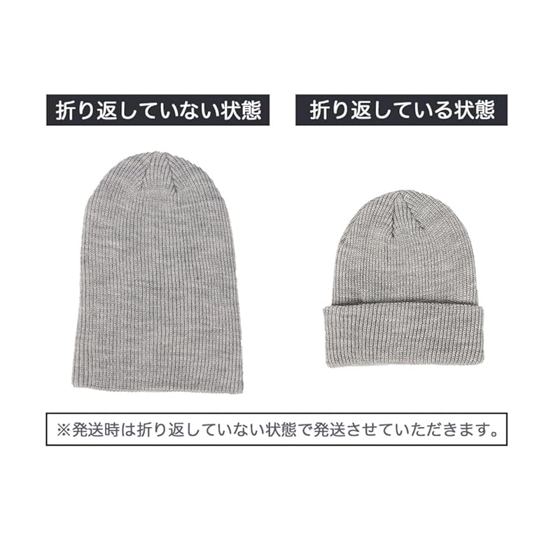 [Flex fit] knit cap Plain color knit hat beanie men's ladies YUPOONG Youpon hat ribbed unisex free size navy navy blue [product]