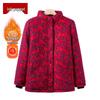 Maimou Women's Plush Lined Winter Printed Cotton Jacket