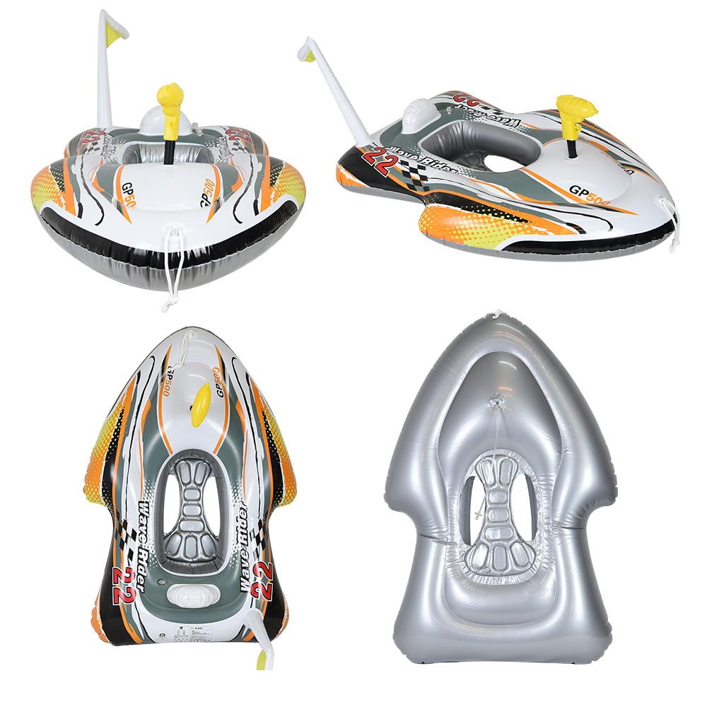 Kids Swim Ring, Unisex Yacht Shape Life Ring Inflatable Floating Seat with Water Gun for Swimming Pool