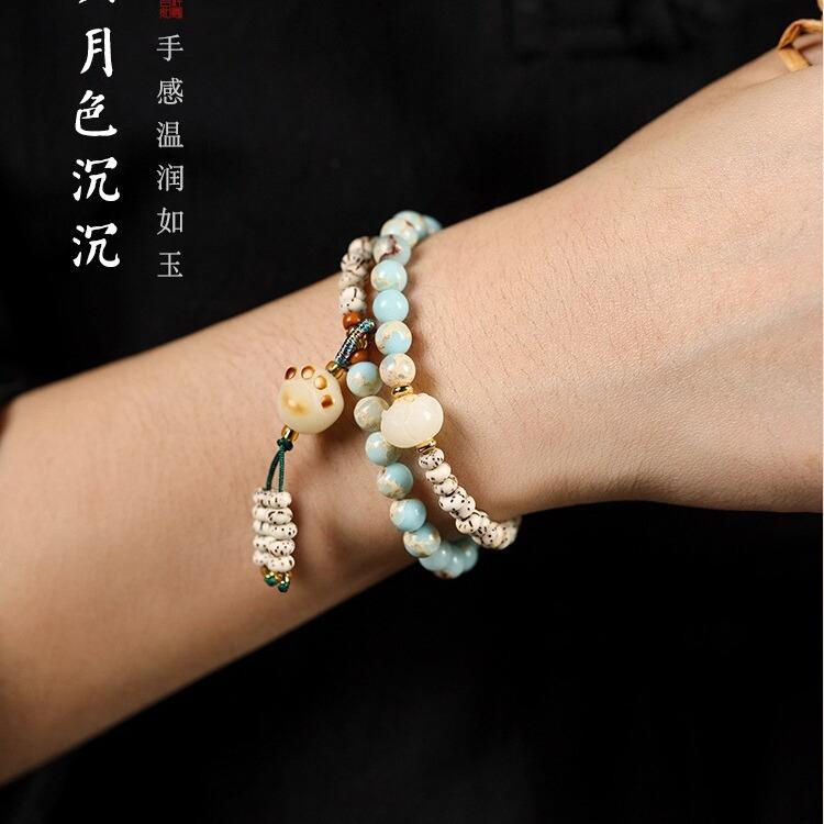 Authentic Chinese-style Fresh and Elegant Double-ring Star-moon Bodhi and Shoushan Stone Cat Paw Bracelet, Trendy Chinese-style Hand Chain