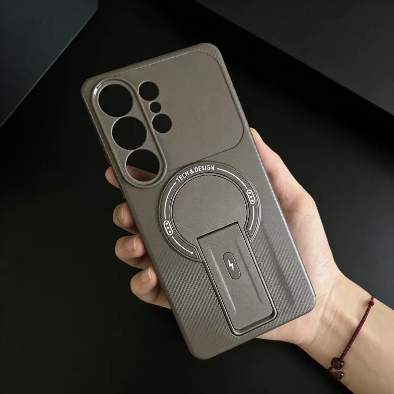 Carbon Fiber Magnetic Bracket Phone Case for Samsung S26 Ultra S25 Edge S24 FE S23 S22 Plus A35 A36 A52 A54 A16 A15 A14 A07 A06