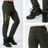 Men's Sports Casual Jogging Trousers Lightweight Hiking Work Pants Outdoor Pant