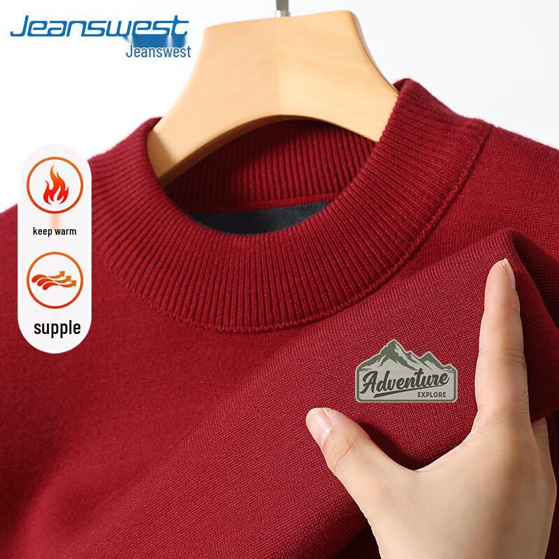 

Jeanswest Men s Thickened Semi-High Collar Letter Print Pullover Base Shirt L