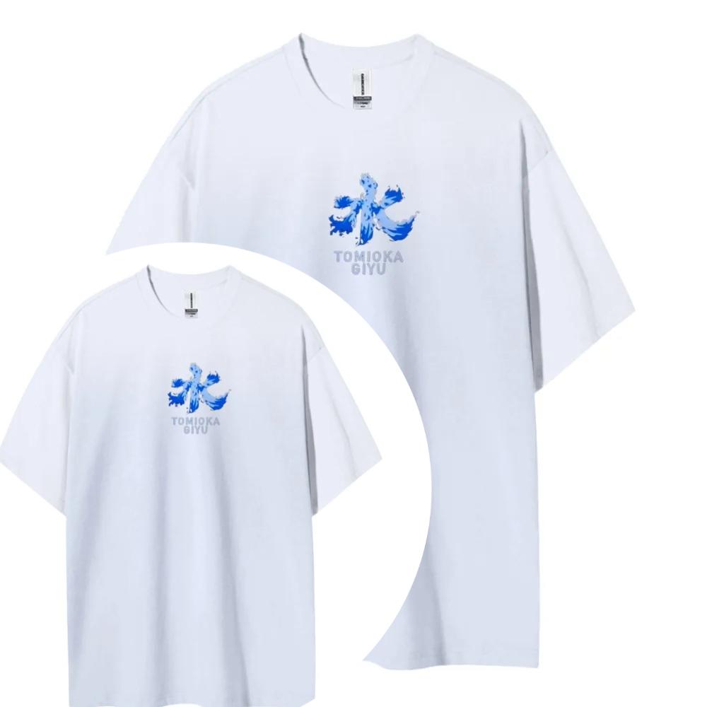 Demon Slayer Tshirt Mens Pure Cotton Casual Round Neck Tshirt Short Sleeve Clothing Summer Sports Casual Short Sleeve Top