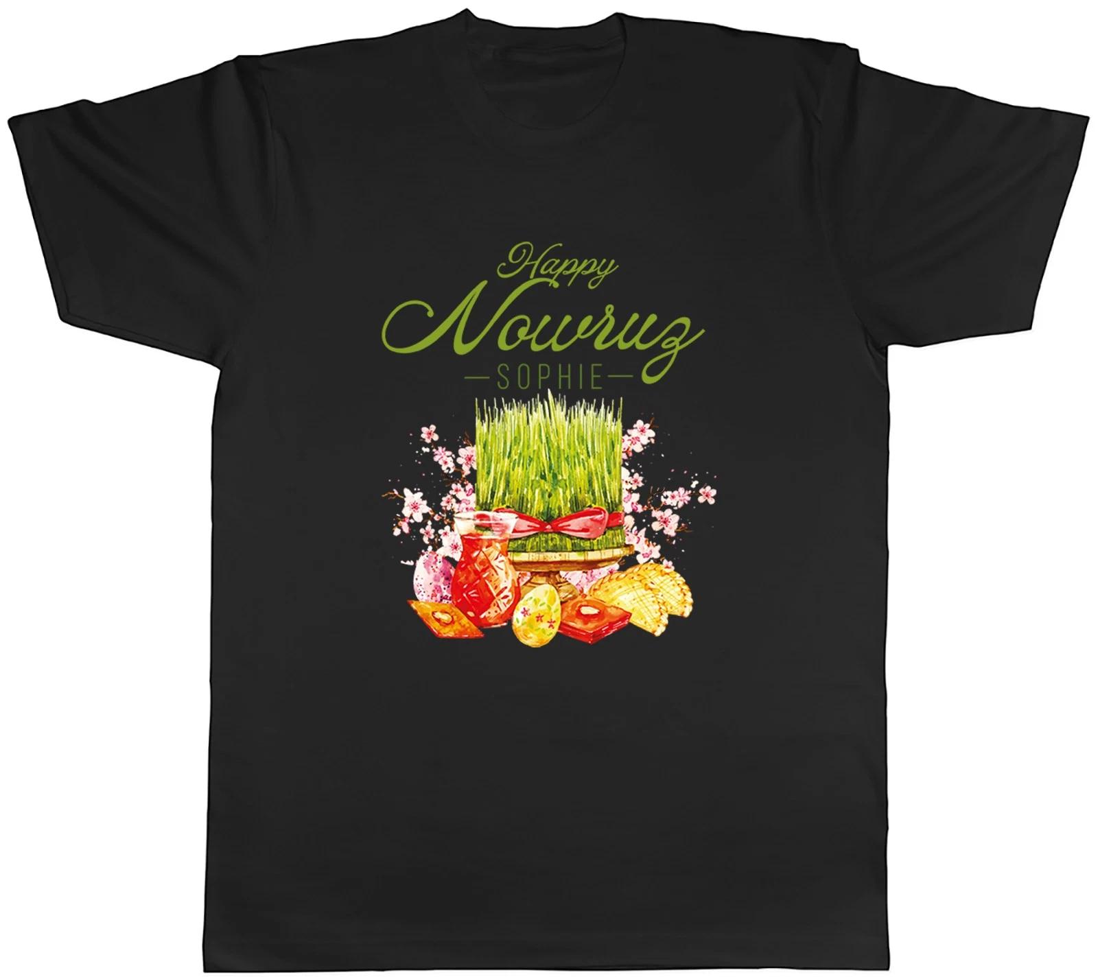 Personalised Happy Nowruz Wheat Plant Eggs Mens T-Shirt Tee Gift Top L