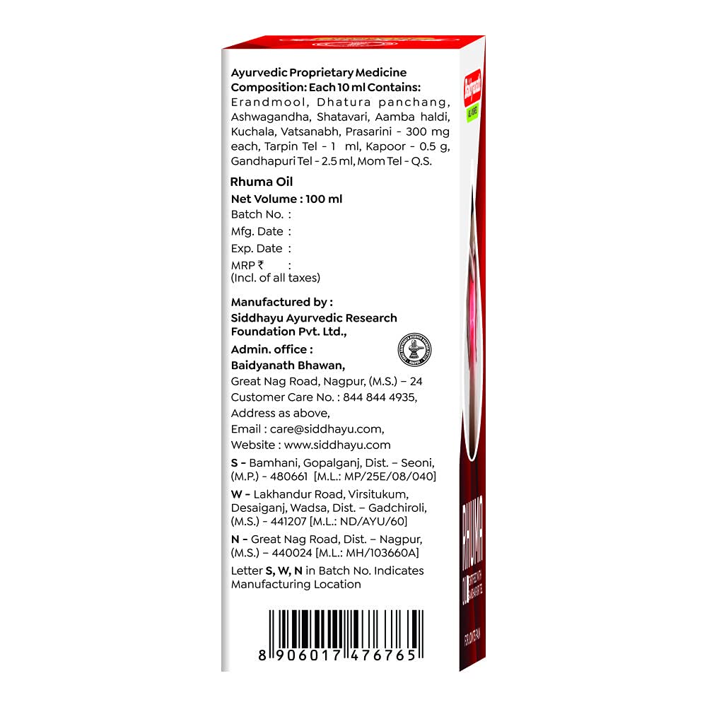 Baidyanath Rhuma Oil 100 ml Ayurvedisches Massageöl zur Linderung von Gelenkschmerzen und für Muskelkomfort