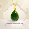 Gold-Inlaid Jade Necklace for Women - Jin Yu Fang Hua Water Drop Shape, Imitation Hetian Jasper, Exquisite Gift.