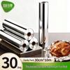Jie Ri Bang Heavy Duty Aluminum Foil