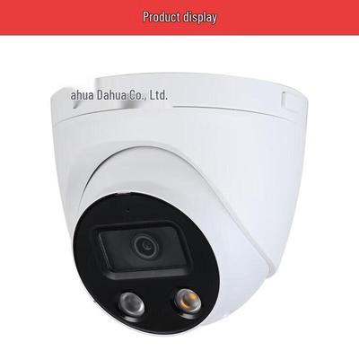 Dahua 2MP Fixed-Focus Dual-Light Dome IP Camera CN Plug (adapter Included)