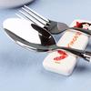 Arup Family Daughter Spoon and Fork Set