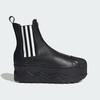JQ6707 Atmos Pink Adidas Originals Superstar PF Boots Black (Women's)