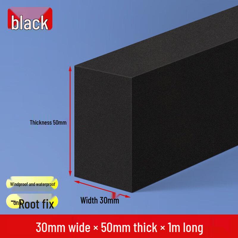Rubber Water Barrier Strip