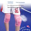 CHIWANG Kids' Thickened Sponge Anti-Fall Sports Knee Pads