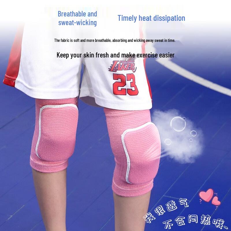 CHIWANG Kids' Thickened Sponge Anti-Fall Sports Knee Pads