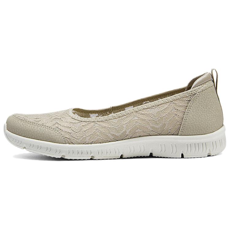Skechers Be Cool Komfortabli Daudzpusīgi Triecienu