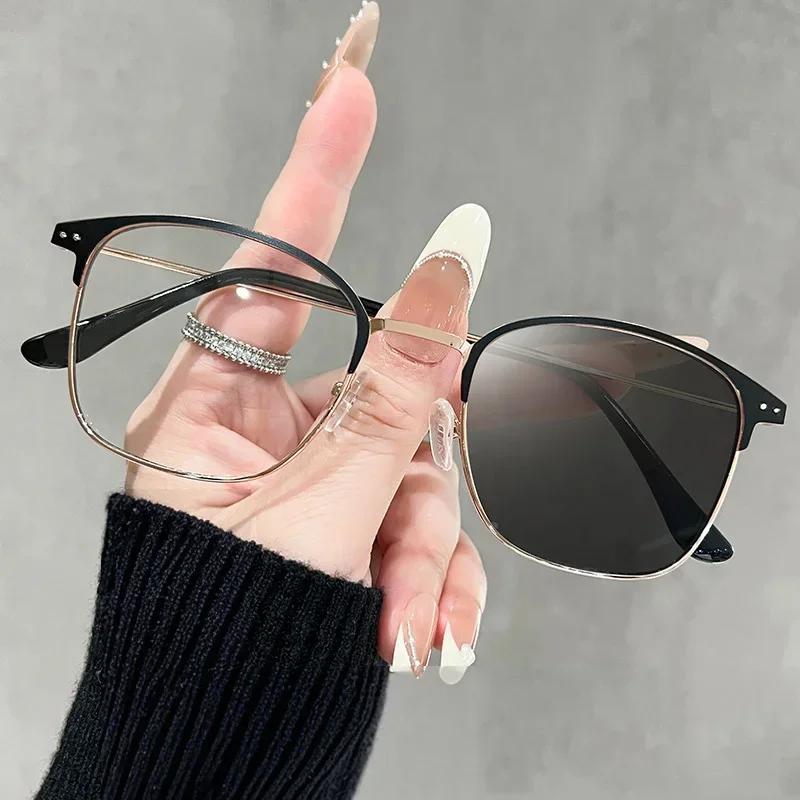 New Trend Photochromic Glasses Fashion Color Changing Lens Retro Optical Eye Protection for Men Women Outdoor