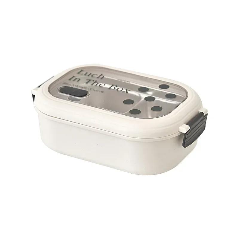 Modern Fashion Style Lunch Box 2 Grid Stainless Steel Sealed Leak Proof Insulated Bento Box Worker High-capacity Food Containers