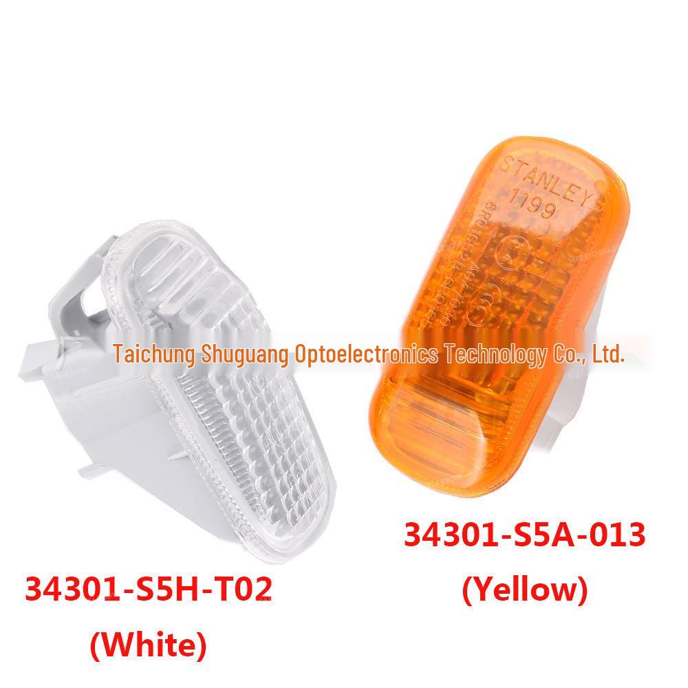 

Accord, Odyssey, City, Fit, Civic, XRV, Vezel, Crider, Leaf Fender Turn Signal Light Shell 34301-SNW-003 White without Socket