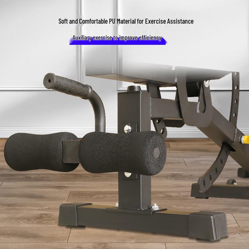 Adjustable Multi-functional Weight Bench