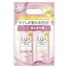 Lux Super Rich Shine Straight Beauty Pump Pair