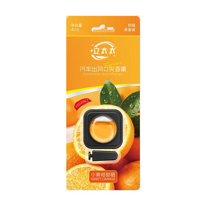 Vehicle-mounted Air Conditioning Aroma Outlet High-end Decorative Item, Car Interior Outlet Fragrance Diffuser