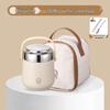 RuHan Vacuum Insulated Multi-Layer Lunch Box