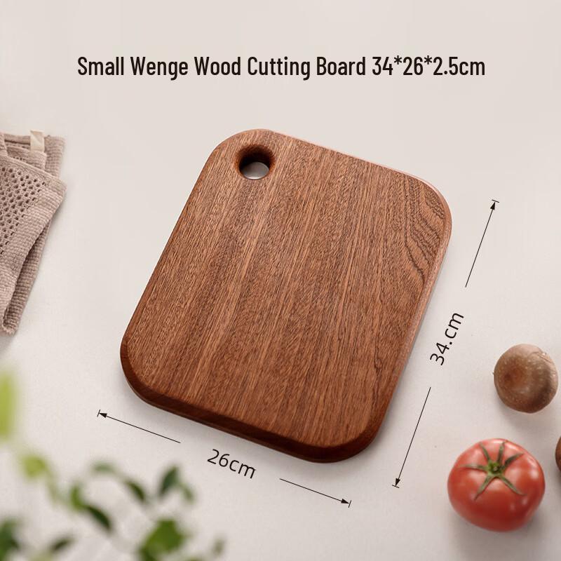 Yiyuan Wenge Wood Portable Antibacterial Cutting Board