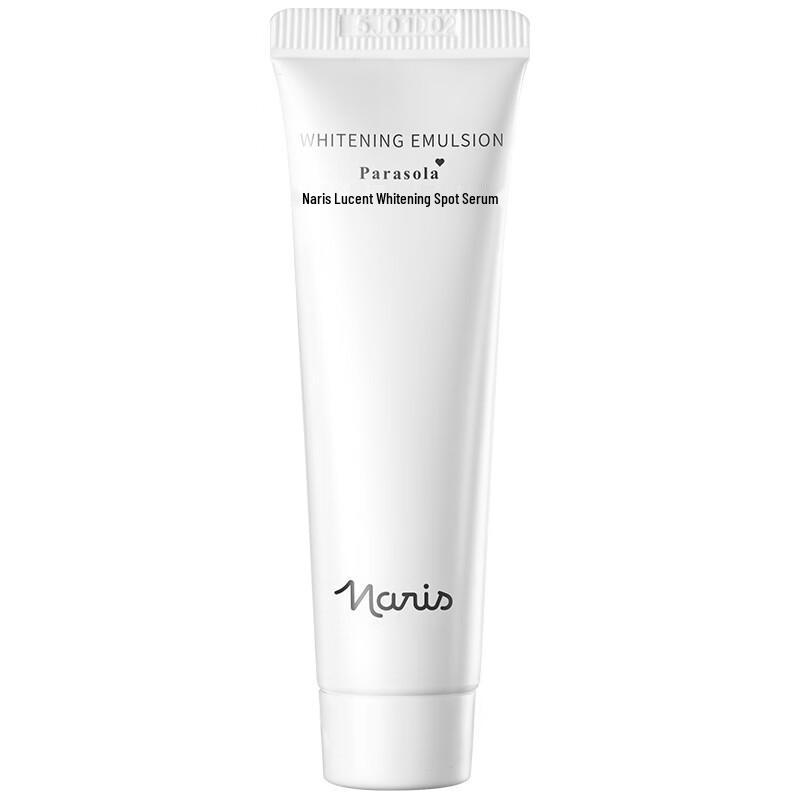 Naris Whitening & Spot Correcting Skincare