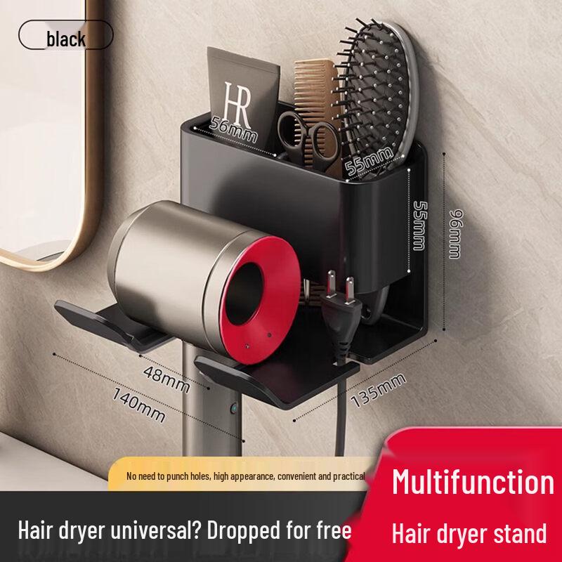 No-Punch Hair Dryer Storage Holder