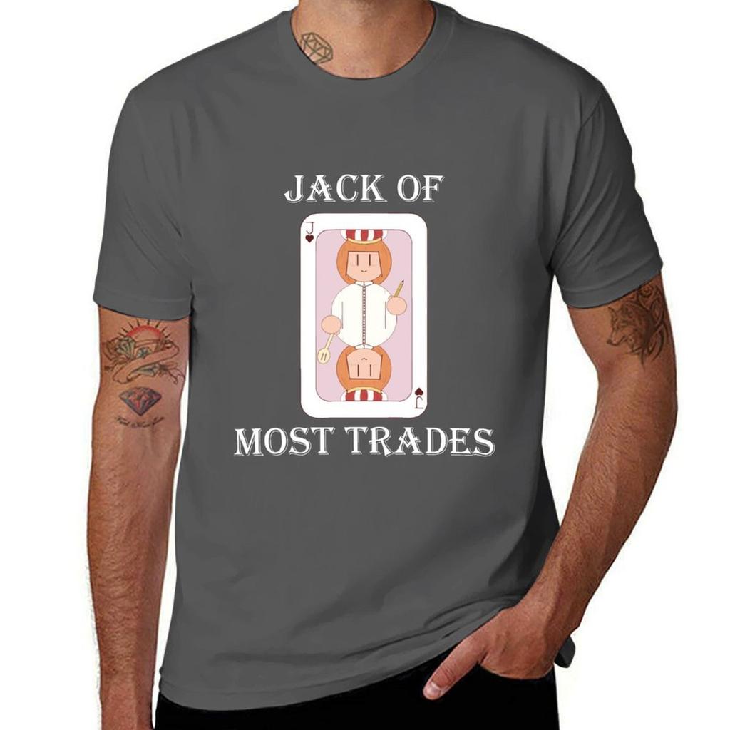 Jack of most trades TShirt Work Utility Casual Tee Shirt