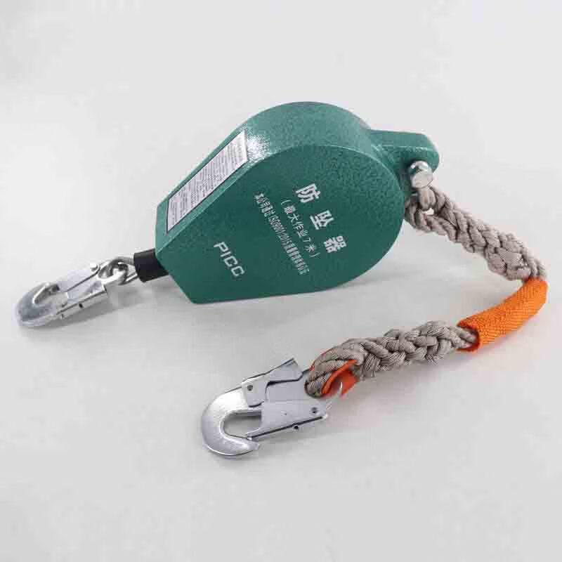 DAXTE Self-Controlled High-Altitude Fall Arrester 1