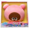 TAKARA TOMY Puniruns BIG Talking Airun Puni~~tto!