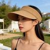 Summer New Women's Sun Hat Wide Brim Visor Foldable Straw Beach Hat for Outdoor Travel