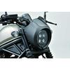Honda Headlight Cowl Rebel 250 (MC49-1400001~)08R70-K87-A30