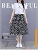 Spring Trendy Letter Print Skirt & Short Sleeve T-Shirt Set for Women