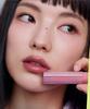 Glaze Lip Glow