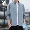 PLAYBOY Men's UPF50+ Sun Protection Jacket