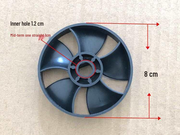 

Вентилятор охлаждения двигателя беговой дорожки Youmei A5 - Пластиковая лопасть для XinYou M7 чёрный