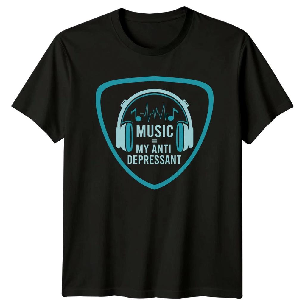 Music = My Anti Depressant T-Shirt Mental Health Music Gift For Him And Her