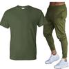 2025 Pure Cotton Round Neck T-shirt & Lightweight Long Pants Set