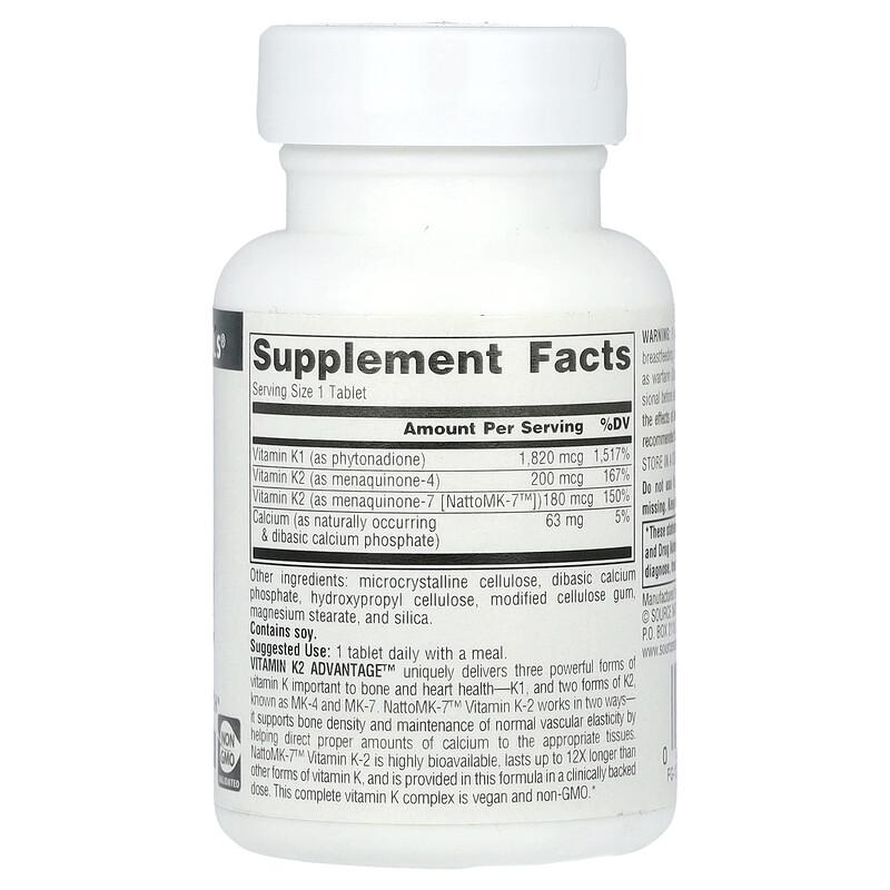 Vitamin K2, 60 Tablets